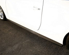 APR Carbon Fiber Side Skirt Rocker Extensions Audi A5 08-16
