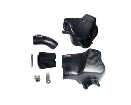 ARMASpeed Hyper Flow Carbon Fiber Intake Kit Non-Variable Matte Finish BMW 528i F10 N20B20 12-16