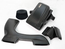 ARMASpeed Hyper Flow Carbon Fiber Intake Kit Non-Variable Gloss Finish BMW 135i E8X N54B30 08-10