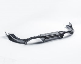Agency Power Carbon Fiber Rear Diffuser BMW M2 F87